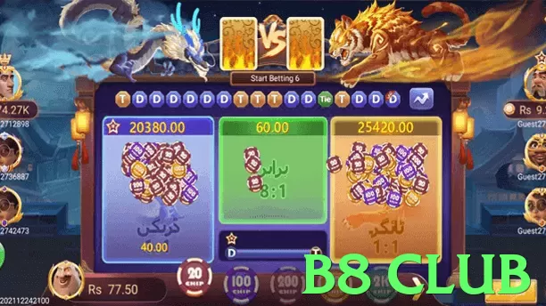 b8 club Pakistan - 3