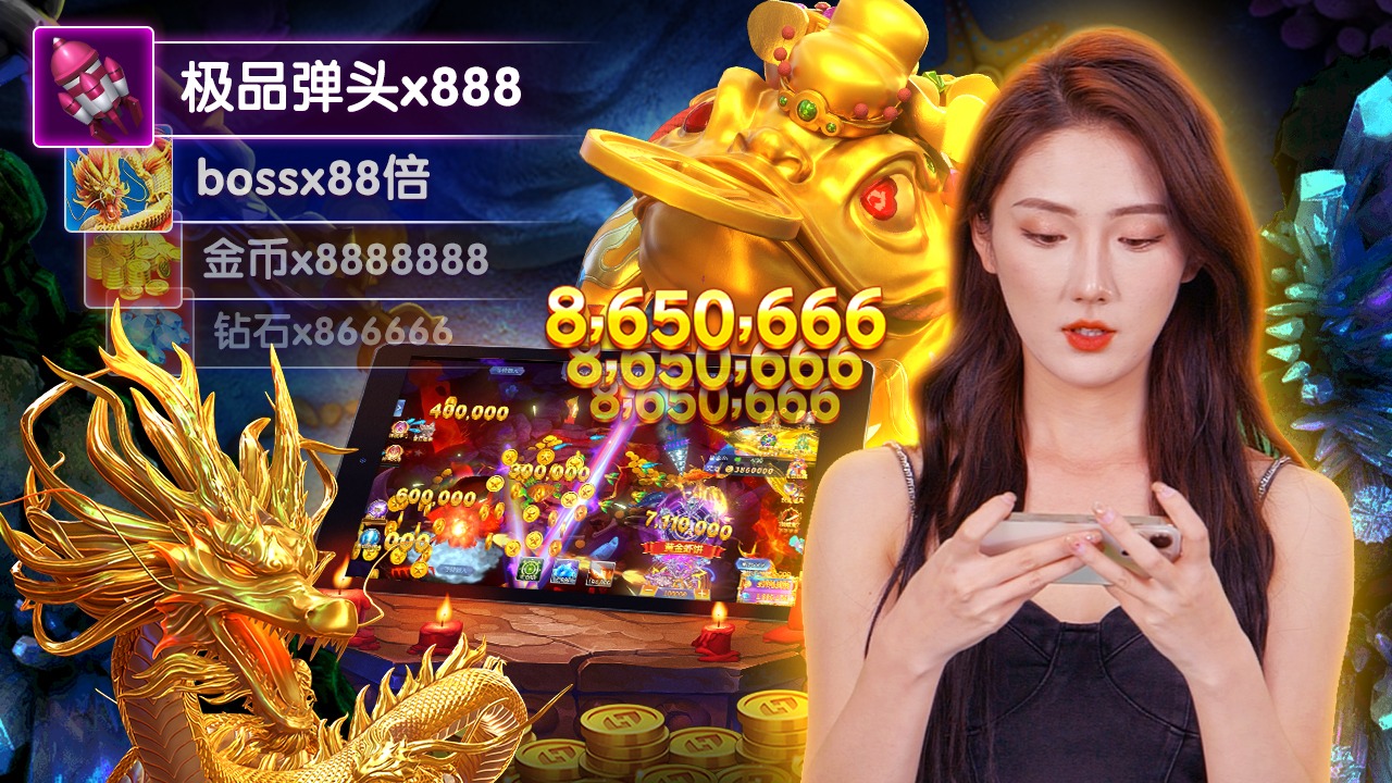 sun789